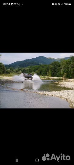 Поездка на водопады