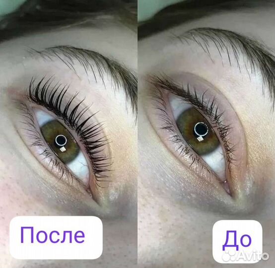 Наращивание ресниц, шугаринг, депиляция,коррекция