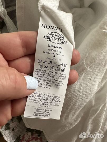 Вещи на девочку 5-6 лет