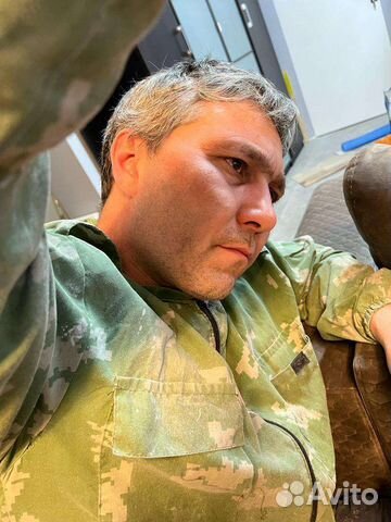 Мастер на час