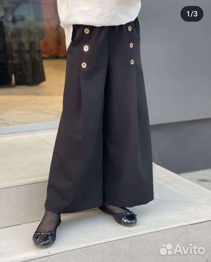 Школьная форма кюлоты