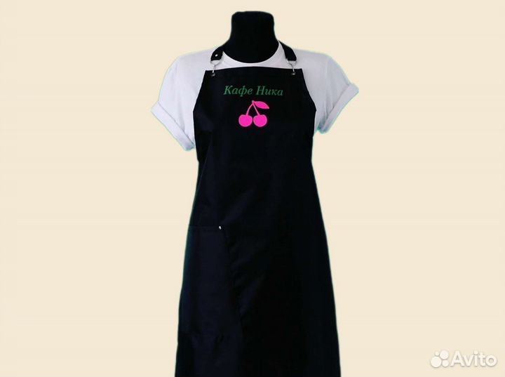 Фартук рабочий с логотипом