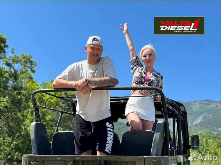 Джип тур.джипинг.экскурсии на ай-петри