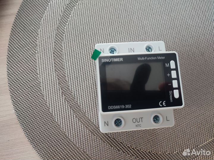 Реле контроля напряжения