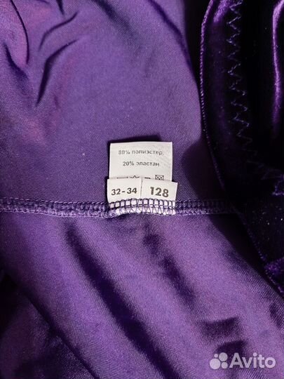 Платье для бальных танцев