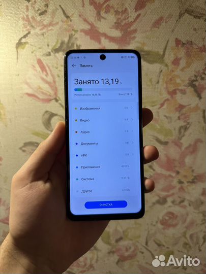 TECNO Pova 5, 8/128 ГБ