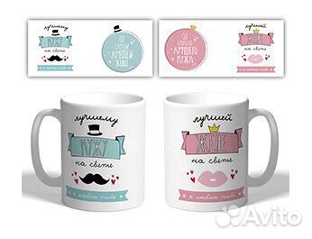 Кружка с вашей фотографией или картинкой рисунком