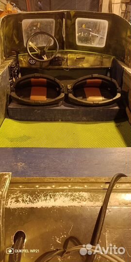 Лодка с мотором