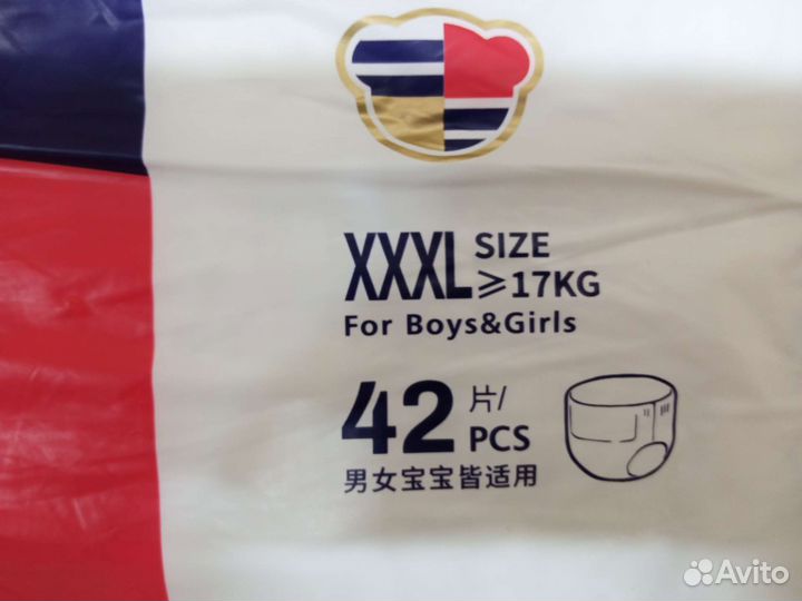 Памперсы подгузники для детей +17кг