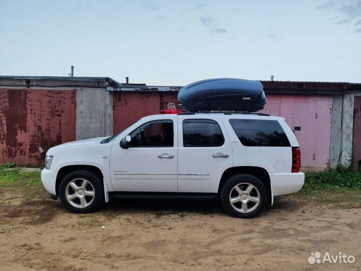 Прокат Аренда Автобокса Thule Pacific 200