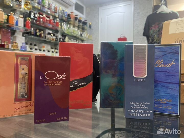 Revillon Turbulences (Турбуленс)