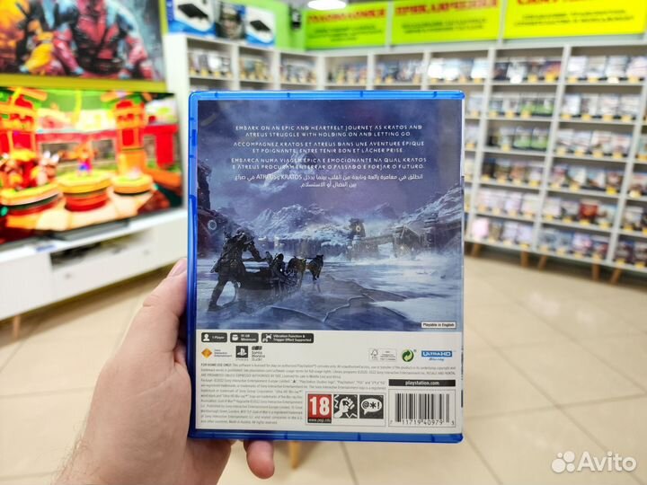 God of War Ragnarok PS5 б/у
