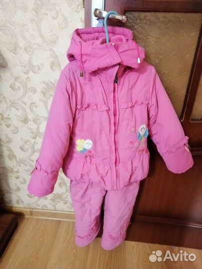 Костюм детский