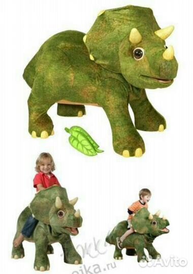 Интерактивный динозавр 