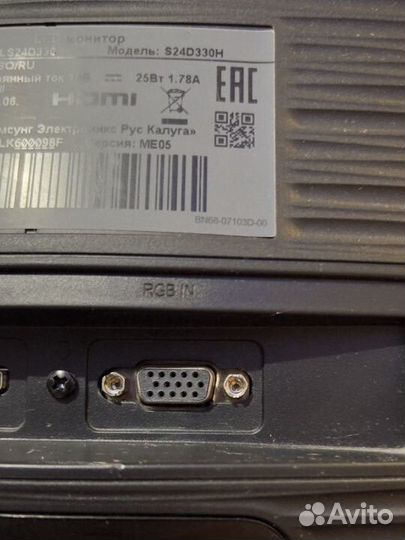 Монитор samsung 24 s24d330h