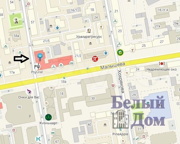 Сдам помещение свободного назначения, 184.5 м²