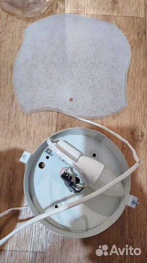 Светильник настенный