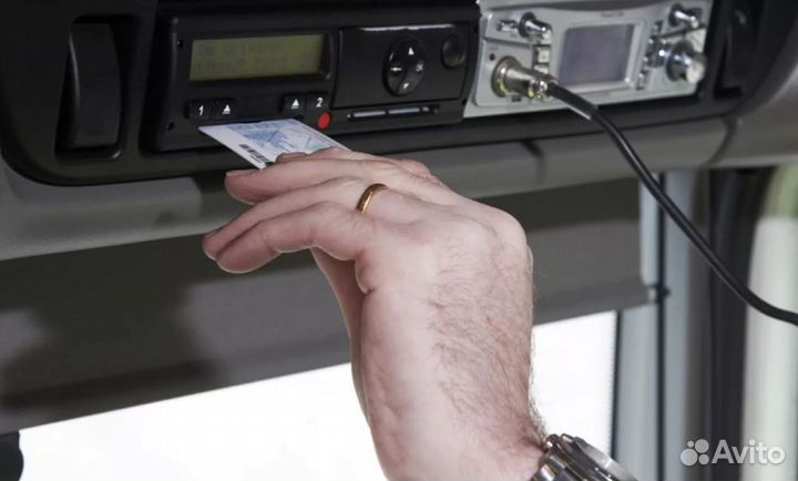 Карта водителя для тахографа