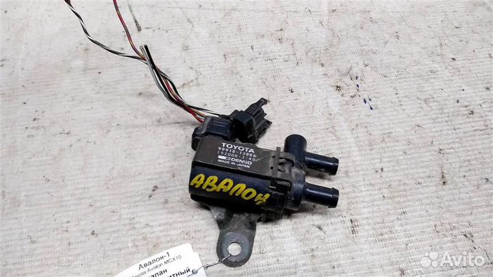 Клапан электромагнитный Toyota Avalon MCX10