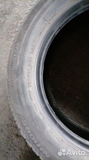 Bridgestone Ecopia NH100 C 185/65 R15