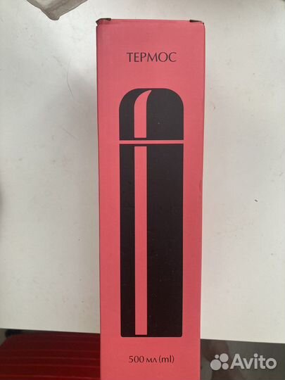 Термос 500 мл