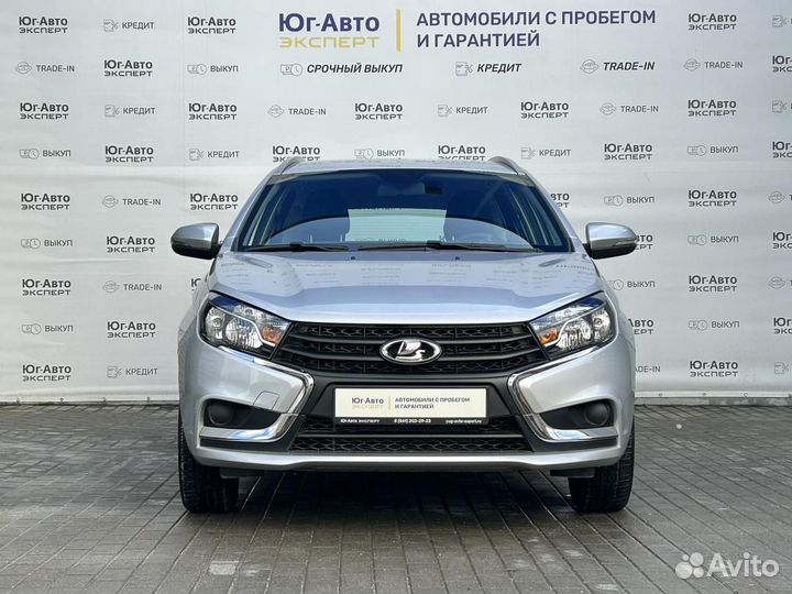 LADA Vesta 1.6 МТ, 2020, 2 483 км