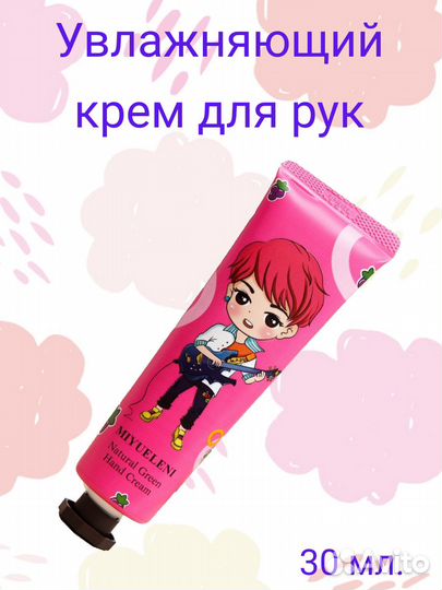 Подарочный набор женский