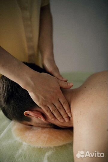 Массаж