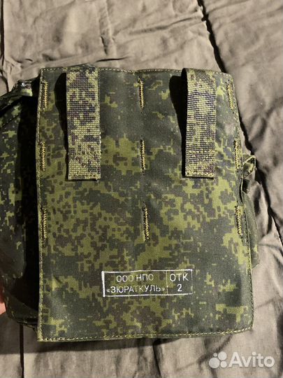 Подсумок для 4-х магазинов EMR