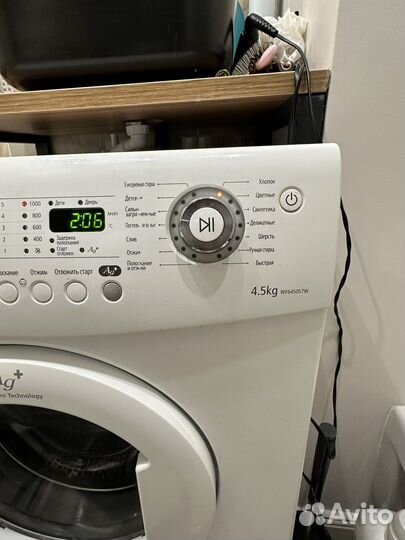 Стиральная машина samsung