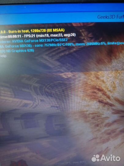 Игровой ноутбук Acer i3 7020u mx130