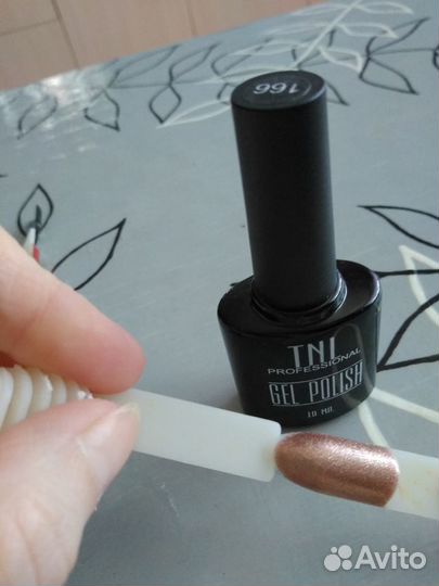 Гель- лак для ногтей