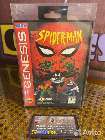 Защитный футляр для Sega Mega Drive, Genesis и др