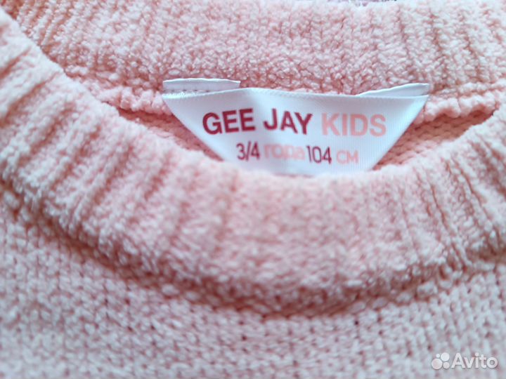 Свитер для девочки 104 рост