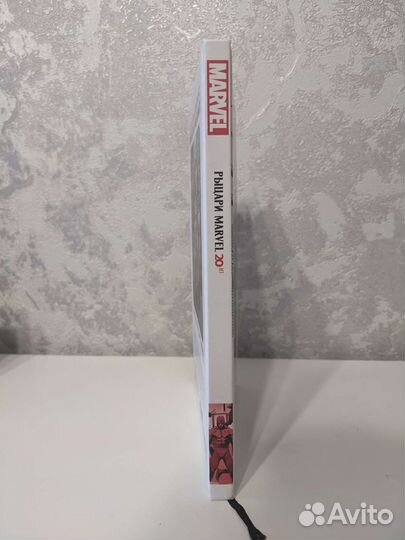 Комикс Рыцари Marvel 20лет