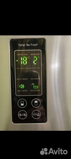 Холодильник двухкамерный LG