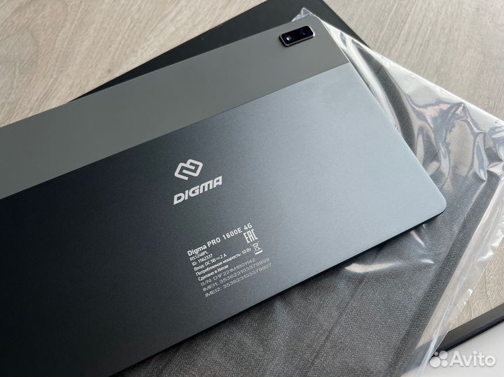 Планшет Digma Pro 1600E 4G 10.4” 128 гб