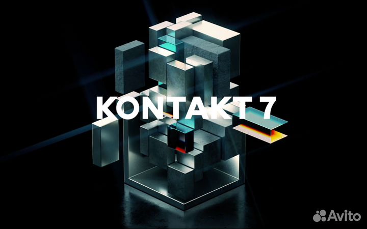 Native Instruments Kontakt 7 Win/Mac (M1-M3/Intel)