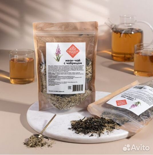 Иван-чай с алтая 50гр. / разные виды / натуральный