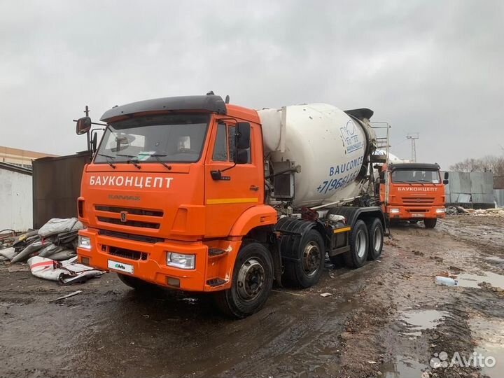 Автобетоносмеситель КамАЗ 6540, 2020