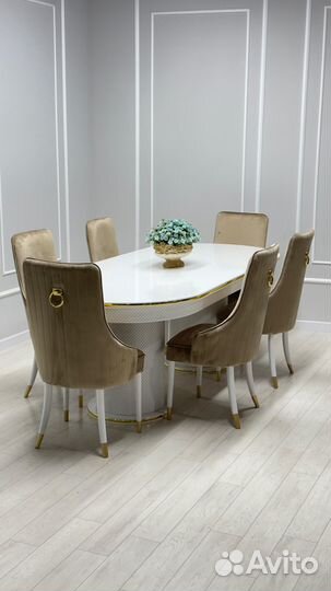 Стол и стулья
