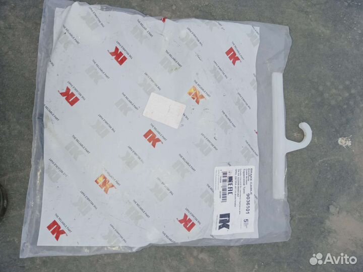 Трос ручника опель Зафира