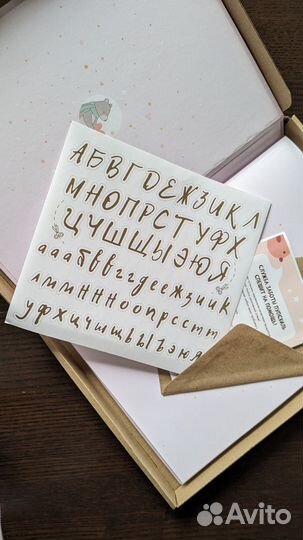 Фотоальбом для новорожденного пупсвиль