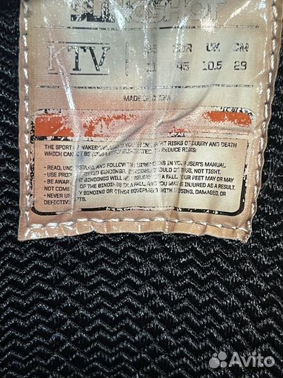 Вейкборд крепления Slingshot KTV - 42 - 44