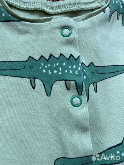 Песочники Next 68