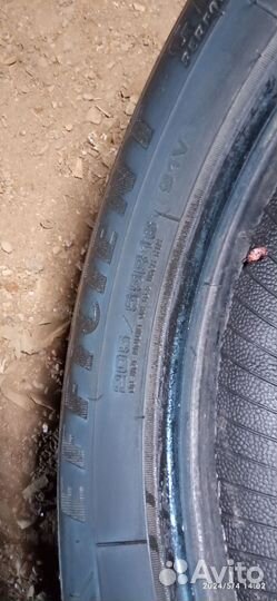Goodyear EfficientGrip 205/55 R16