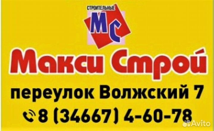 Кладовщик на склад