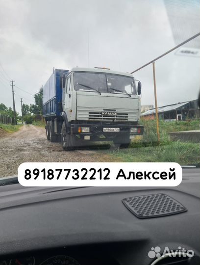 КАМАЗ 5320, 1982