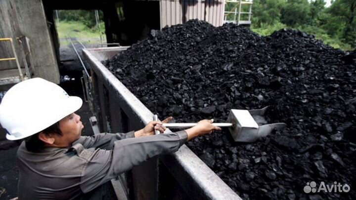 Уголь марки Д