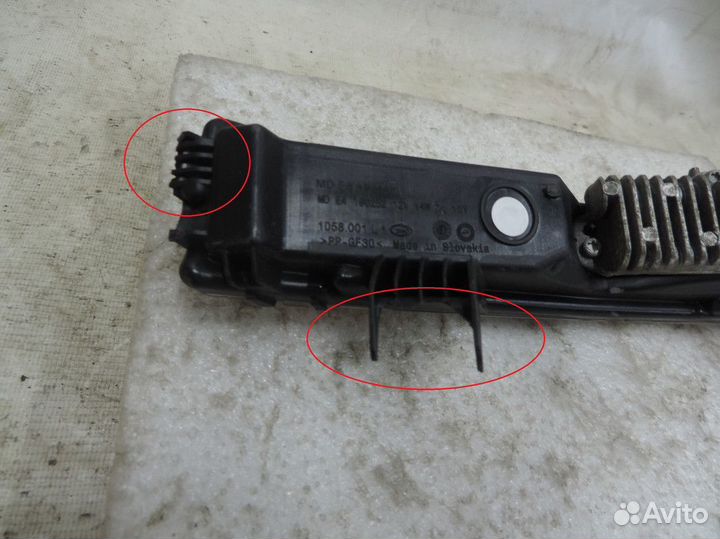 Фара противотуманная левая Land Rover Discovery 20